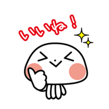 kulasan and hosshi sticker #417645