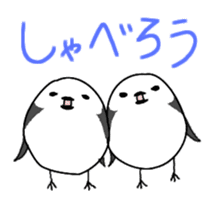bird sticker #417679
