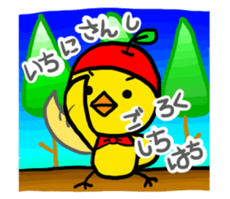 Headdress apple sticker #417935