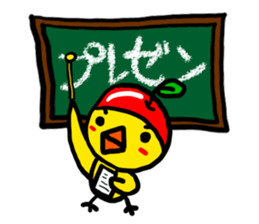 Headdress apple sticker #417951