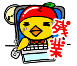 Headdress apple sticker #417952