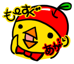 Headdress apple sticker #417954