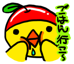 Headdress apple sticker #417956