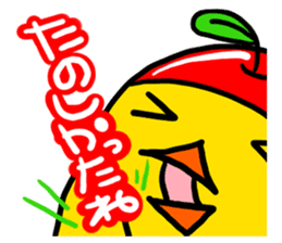 Headdress apple sticker #417961