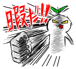 To a person of leisure sticker #417976