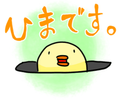 To a person of leisure sticker #417985