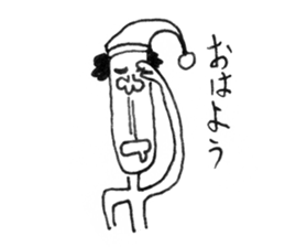 Ultimate prank sticker sticker #418012