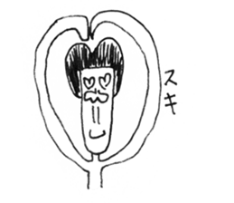 Ultimate prank sticker sticker #418020