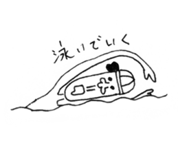 Ultimate prank sticker sticker #418027