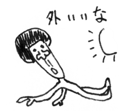 Ultimate prank sticker sticker #418028