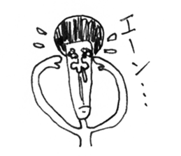 Ultimate prank sticker sticker #418032