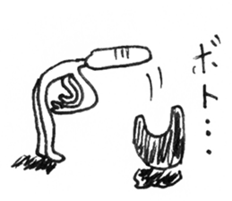 Ultimate prank sticker sticker #418034