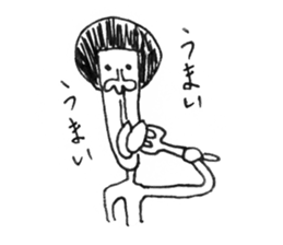 Ultimate prank sticker sticker #418035