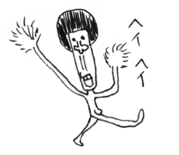 Ultimate prank sticker sticker #418038