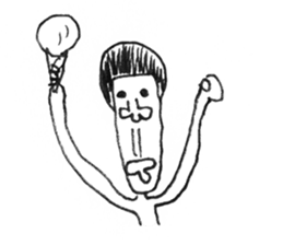 Ultimate prank sticker sticker #418040