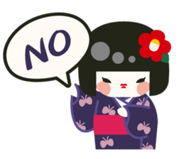Kokeshi Dolls sticker #418062