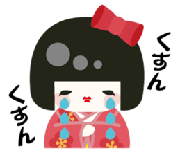 Kokeshi Dolls sticker #418074