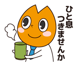 Bizcom Orange sticker #418131