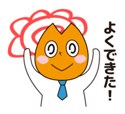 Bizcom Orange sticker #418136