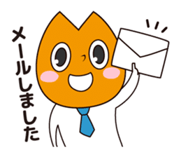 Bizcom Orange sticker #418140