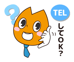 Bizcom Orange sticker #418141