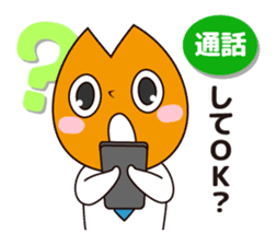 Bizcom Orange sticker #418142