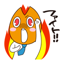 Bizcom Orange sticker #418145