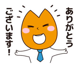 Bizcom Orange sticker #418152