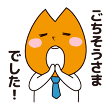 Bizcom Orange sticker #418153