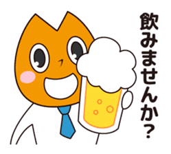 Bizcom Orange sticker #418154