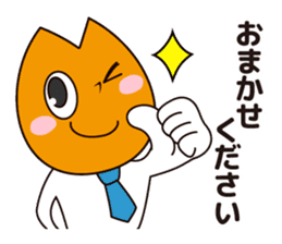 Bizcom Orange sticker #418156