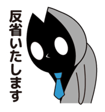 Bizcom Orange sticker #418164