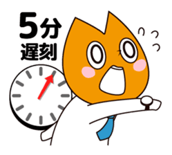 Bizcom Orange sticker #418165