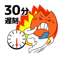 Bizcom Orange sticker #418168