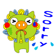 Daily Schiesser sticker #418425