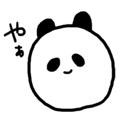 Surly Panda