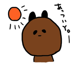 Surly Panda sticker #418602