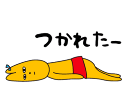 I am Yoshiko sticker #418610