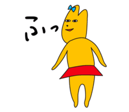 I am Yoshiko sticker #418612