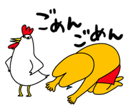 I am Yoshiko sticker #418615