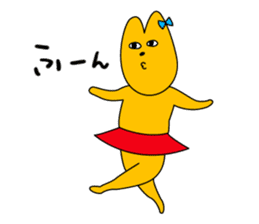 I am Yoshiko sticker #418621