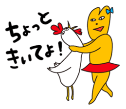 I am Yoshiko sticker #418622