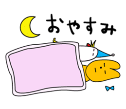 I am Yoshiko sticker #418630