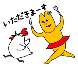 I am Yoshiko sticker #418635