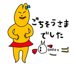 I am Yoshiko sticker #418636