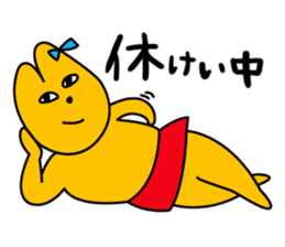 I am Yoshiko sticker #418644