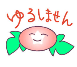Cheerful morning glory sticker #418734