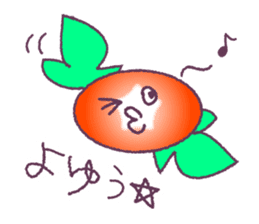 Cheerful morning glory sticker #418736