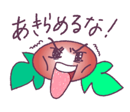 Cheerful morning glory sticker #418738