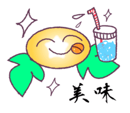 Cheerful morning glory sticker #418741